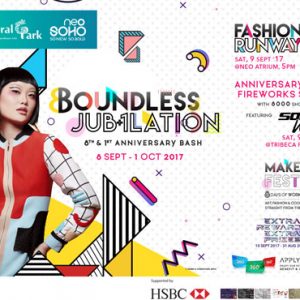 Anniversary Central Park 2017 BOUNDLESS JUB+1LATION